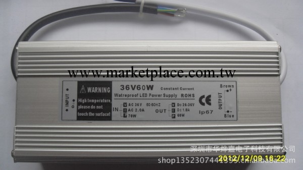 工礦船舶燈電源60W36V AC42V工廠,批發,進口,代購