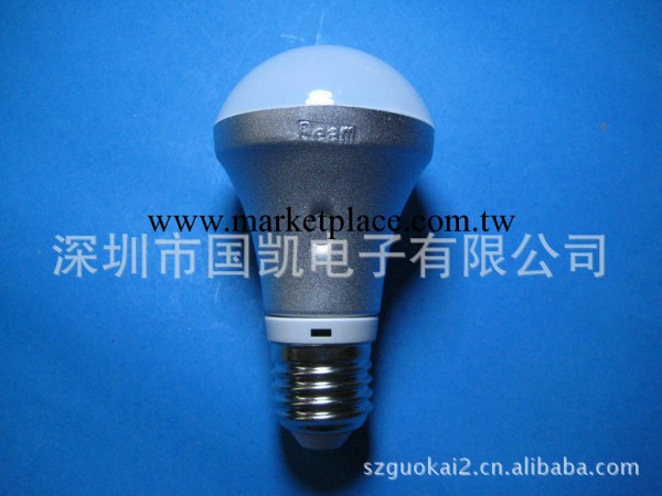 5-6W  60MM乳白  磨砂  珠點PC罩   LED球泡燈套件工廠,批發,進口,代購