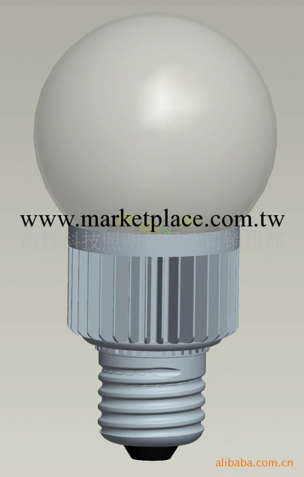 1W大功率LED燈泡工廠,批發,進口,代購