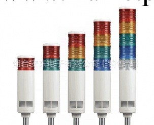 山東煙臺信號燈ST56EL-USBB USB LED 多層信號燈批發・進口・工廠・代買・代購