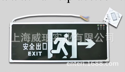 威瑯LED標志燈 消防應急燈安全出口單麵右向 LED導燈 應急指示燈工廠,批發,進口,代購