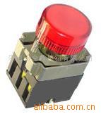 供應紅色ACDC220V電源信號指示燈工廠,批發,進口,代購