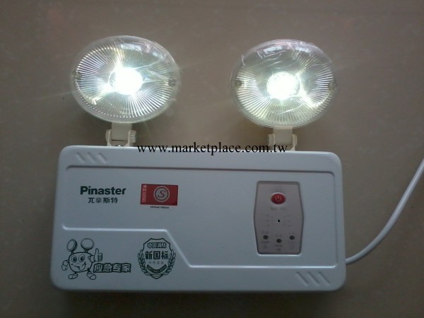 敏華消防應急照明LED雙頭燈具工廠,批發,進口,代購