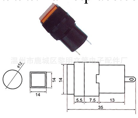 供應信號燈  指示燈NXD-215     三色信號燈工廠,批發,進口,代購