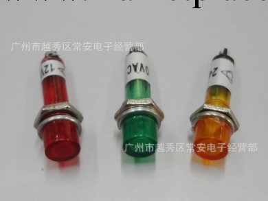 7mm 塑料 信號 指示燈 XD7-1  220V  24V  12V工廠,批發,進口,代購