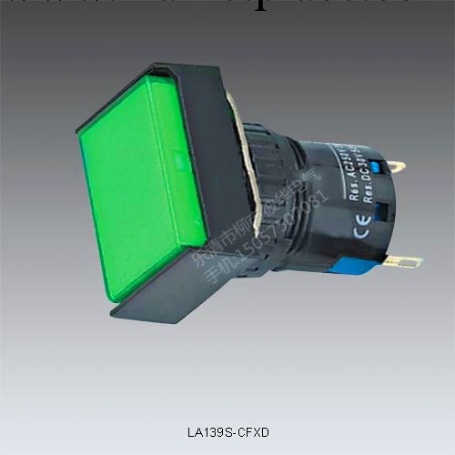 LED指示燈/信號燈LA139S-FXD A級質量工廠,批發,進口,代購
