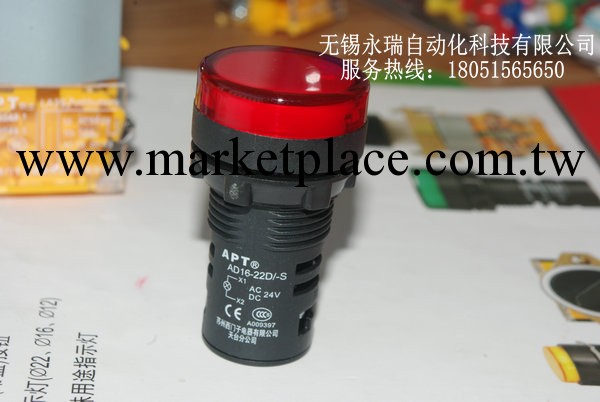 正品保證 上海二工 西門子APTΦ22指示燈 AD16-22D/R23S 24V紅工廠,批發,進口,代購