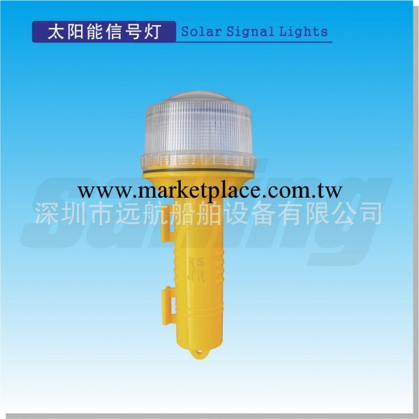 供應太陽能信號燈（網標燈）SL-TA822批發・進口・工廠・代買・代購
