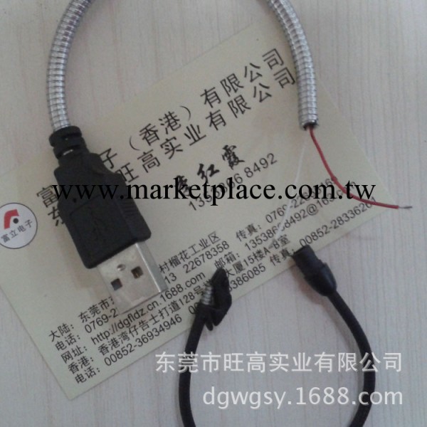 4.5mm小夜燈USB定型軟管 東莞鍍鉻USB金屬定型軟管專業廠傢定制批發・進口・工廠・代買・代購