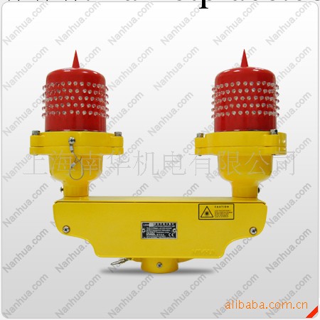 供應航空障礙燈/雙聯航空障礙燈LS308工廠,批發,進口,代購