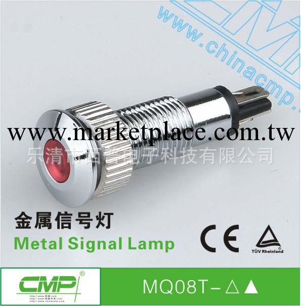 CMP led防水金屬指示燈信號燈 雙色指示燈 防水IP67 CMP/西普開關批發・進口・工廠・代買・代購