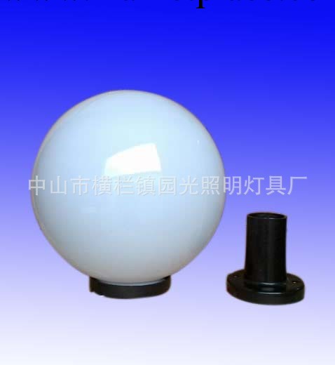 PMMA圓球整套專業生產13元一套工廠,批發,進口,代購