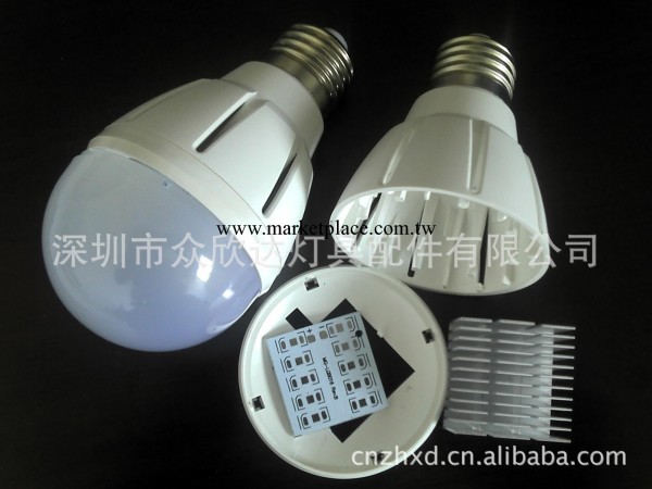 深圳廠傢供應新款私模高性能G605W塑膠球泡燈外殼套件工廠,批發,進口,代購