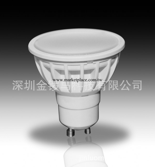 廠傢直銷LED導熱塑料燈杯套件 塑包鋁外殼 GU10  SMD光源工廠,批發,進口,代購