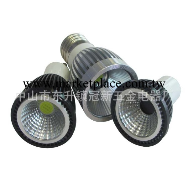 專業供應3-9W 50MM 黑色/銀色 LED射燈外套件工廠,批發,進口,代購