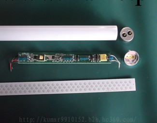 LED日光燈配件（直插式LED）批發・進口・工廠・代買・代購