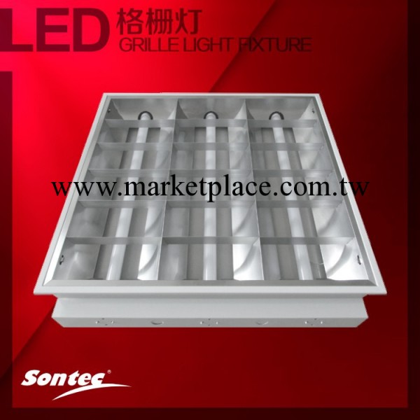 三泰牌t8燈盤格柵燈 格柵燈外殼套件 600*600燈盤批發・進口・工廠・代買・代購