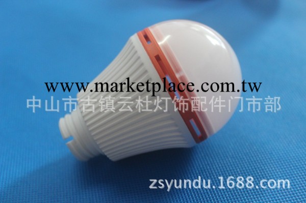 直徑60mm——LED球泡外殼節能燈日光燈阻燃PC外殼新款外殼工廠,批發,進口,代購