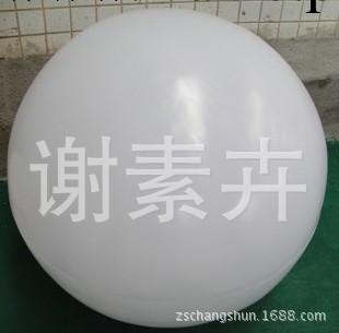 800PE圓球燈罩,公園景觀燈,超大球,廠價直銷批發・進口・工廠・代買・代購