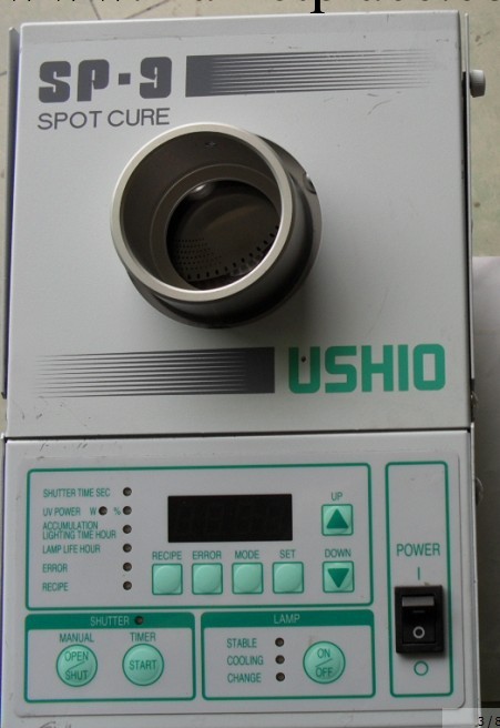 ushio牛尾sp-7光源機器(圖)工廠,批發,進口,代購