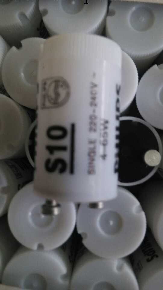 飛利浦s10啟輝器 低壓啟輝器 日光燈跳泡 熒光燈啟動器 4-65W工廠,批發,進口,代購