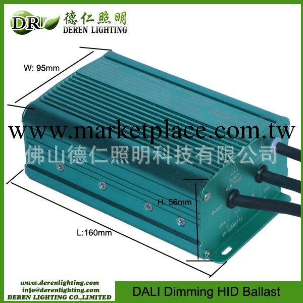 150W 道路照明 電子鎮流器 0-10V DALI調光 戶外防水 佛山貨源工廠,批發,進口,代購