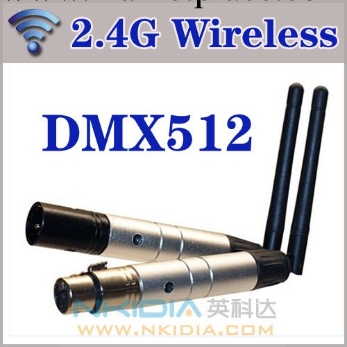 工廠直銷 2.4G DMX512無線收發器 舞臺演出燈具控制工廠,批發,進口,代購