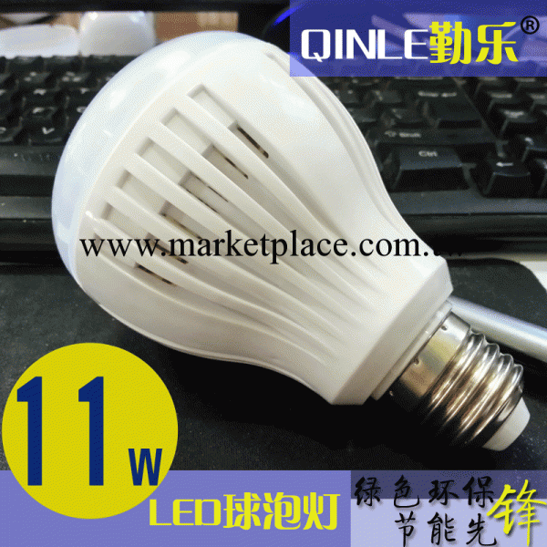 新品推薦 QL-1311 11W LED球泡節能燈,LED球泡燈LED BULB工廠,批發,進口,代購