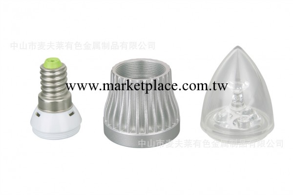 鋁鍛LED蠟燭燈高端一體成型散熱外殼Q01B  (3W)工廠,批發,進口,代購