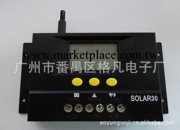 智能型太陽能充放電控制器30A 12V24V自動識別工廠,批發,進口,代購