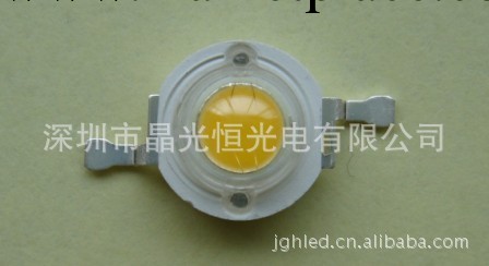 LED射燈大功率LED光源3W白光采用晶元45芯片大功率LED集成光源工廠,批發,進口,代購