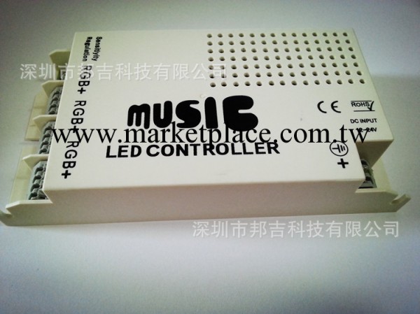 led音樂控制器 聲音控制 led音頻控制器 rgb控制器 music控制器工廠,批發,進口,代購