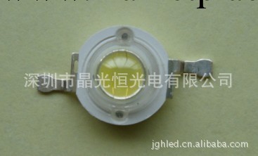 大功率LED燈珠1W白光采用晶元芯片高亮110LM 用於射燈球泡燈LED工廠,批發,進口,代購