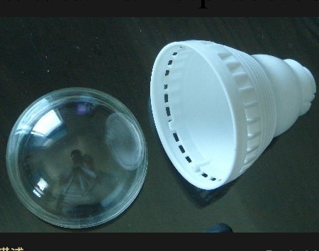 LED燈泡配件LED節能燈配件LED節能燈空燈杯60MM工廠,批發,進口,代購