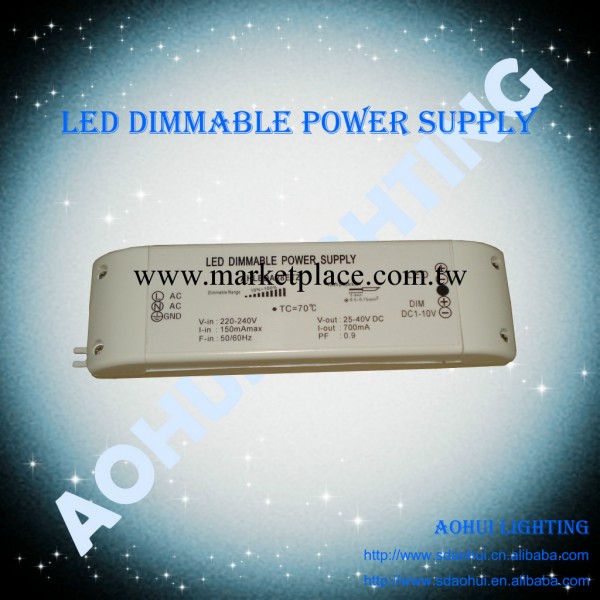 LED 調光電源/調光控制器工廠,批發,進口,代購