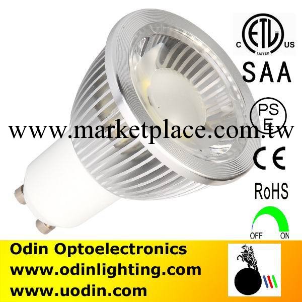 ce led light bulb gu10/cob gu10 led工廠,批發,進口,代購