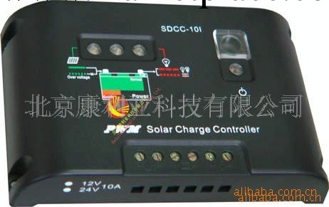 供應太陽能路燈控制器|北京太陽能控制器|路燈控制器工廠,批發,進口,代購