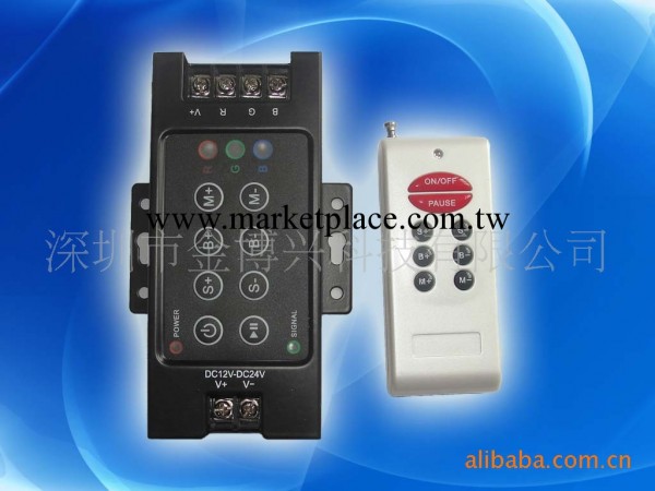 RGBLED燈條控制器/無線8鍵控制器工廠,批發,進口,代購