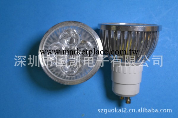 4W無底板雙葉LED射燈杯套件工廠,批發,進口,代購