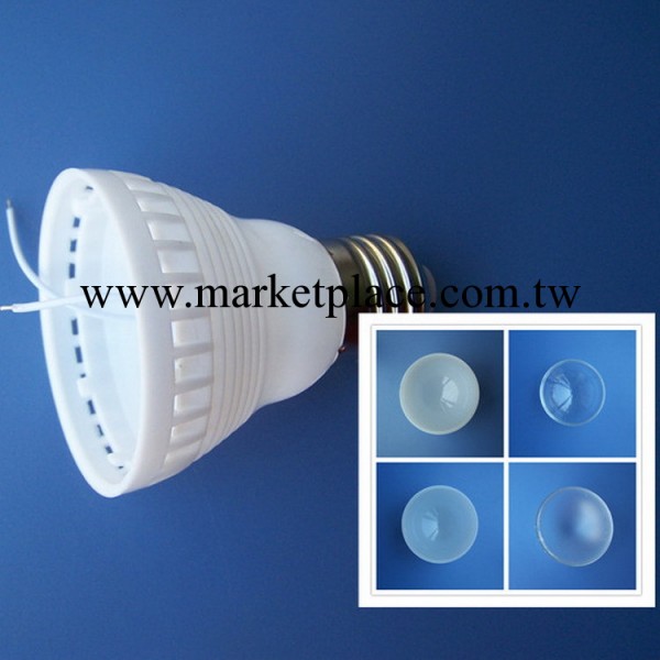 廠傢直銷 LED球泡燈外殼 節能燈阻燃塑膠殼配件 LED膠殼 外殼套件工廠,批發,進口,代購