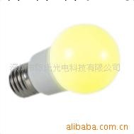 供應LED球泡燈3W*1W批發・進口・工廠・代買・代購