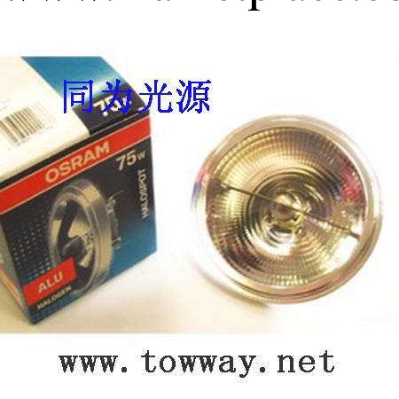 歐司朗OSRAM鋁反光杯 41840SP 12V 75W 燈杯於  特價：42元一隻工廠,批發,進口,代購