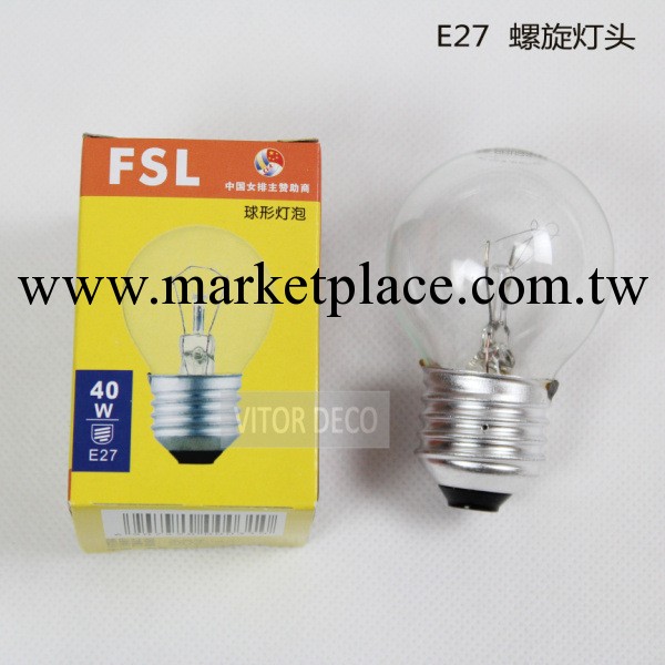 佛山照明FSL E14 E27尖泡25W/40W/60W 磨砂透明蠟燭燈泡白熾燈泡工廠,批發,進口,代購