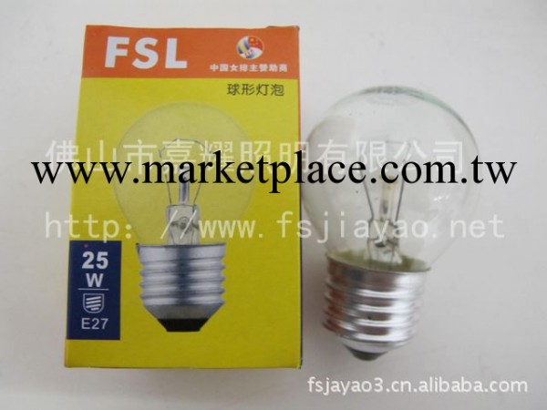 FSL 25W球泡  25W普泡 白熾燈工廠,批發,進口,代購