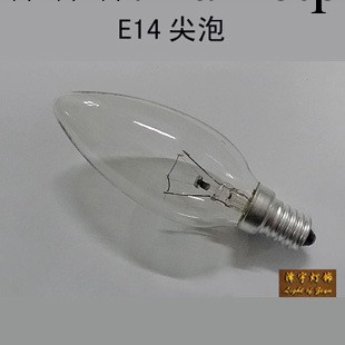 供應白熾燈 普通燈泡批發 e14白熾燈 普通 e14燈泡 現貨批發工廠,批發,進口,代購