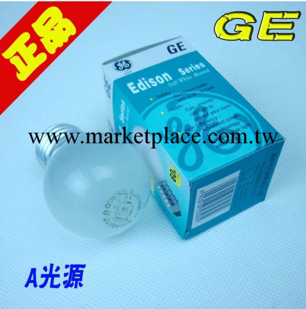 正品 GE A燈泡 60w e27 標準光源 a光源 色溫批發・進口・工廠・代買・代購