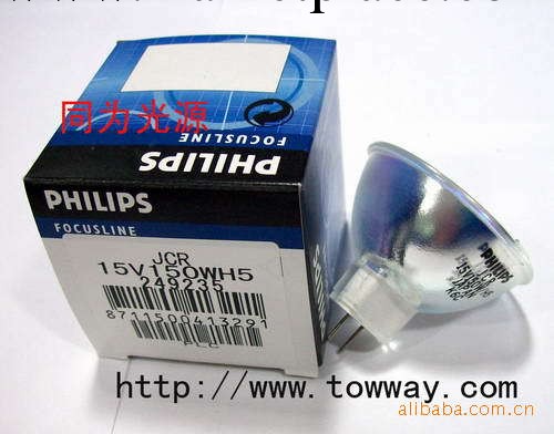 PHILIPS JCR 15V150W/H5工廠,批發,進口,代購