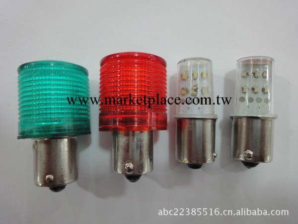 LED報警燈燈泡  24V   220V工廠,批發,進口,代購