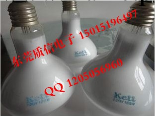批發日本Kett凱特FD-610紅外線水份機燈泡220V 185W紅外線燈泡工廠,批發,進口,代購