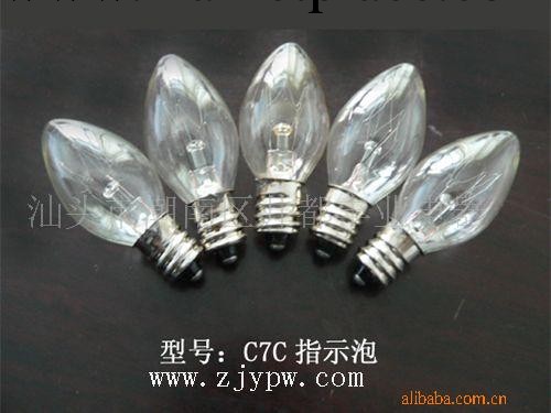C7燈泡，C7燭形燈泡，C7聖誕燈泡,工廠,批發,進口,代購